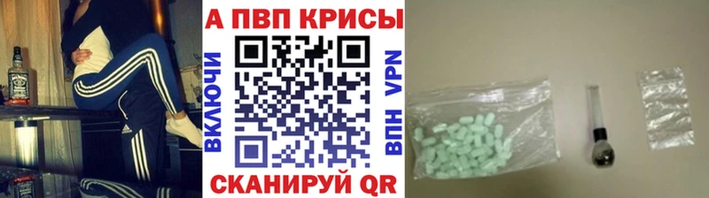 A PVP СК  Сосновый Бор 