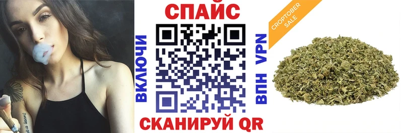 БУТИРАТ оксана  blacksprut ссылка  Сосновый Бор  где купить наркоту 