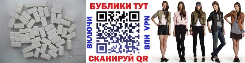 Ecstasy диски  даркнет сайт  Сосновый Бор 
