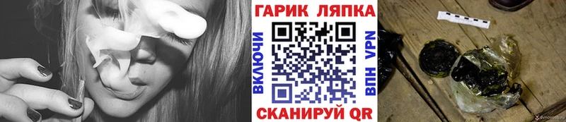 купить наркотики цена  Сосновый Бор  kraken сайт  ГАШИШ Изолятор 