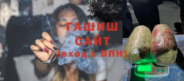 гашиш Алексин