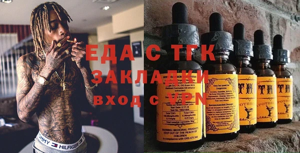 гашиш Алексин