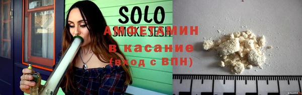 гашиш Алексин