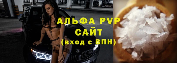 МДПВ Покачи
