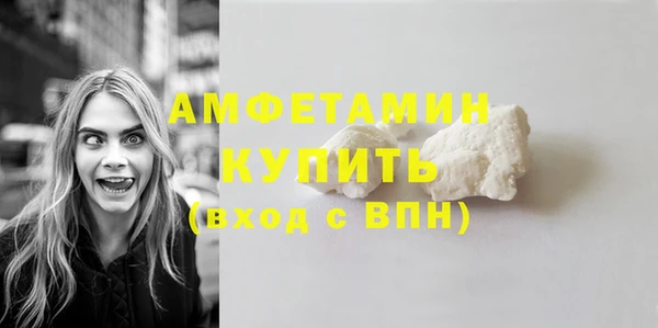 гашик Покров