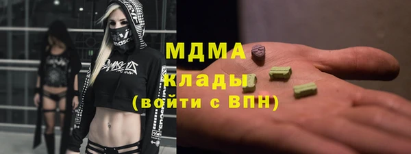 гашиш Алексин