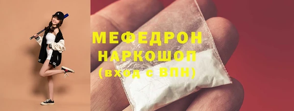 МДПВ Покачи