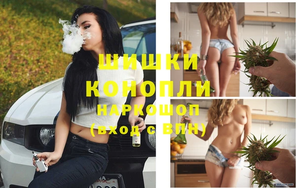 гашиш Алексин