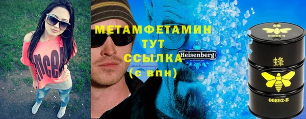 МДПВ Покачи