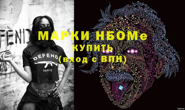 гашиш Алексин