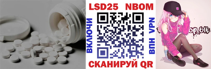 Лсд 25 экстази ecstasy  ссылка на мегу вход  Сосновый Бор 