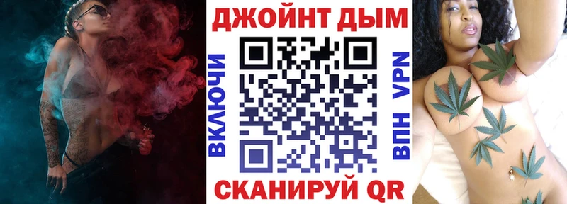Конопля LSD WEED  Сосновый Бор 